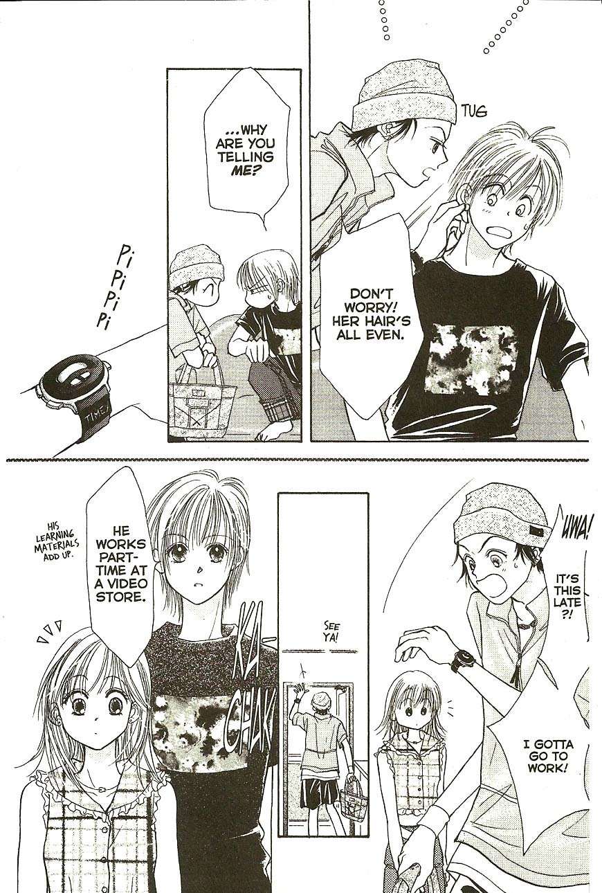 Venus wa Kataomoi Chapter 28 page 14 - Chapter 28