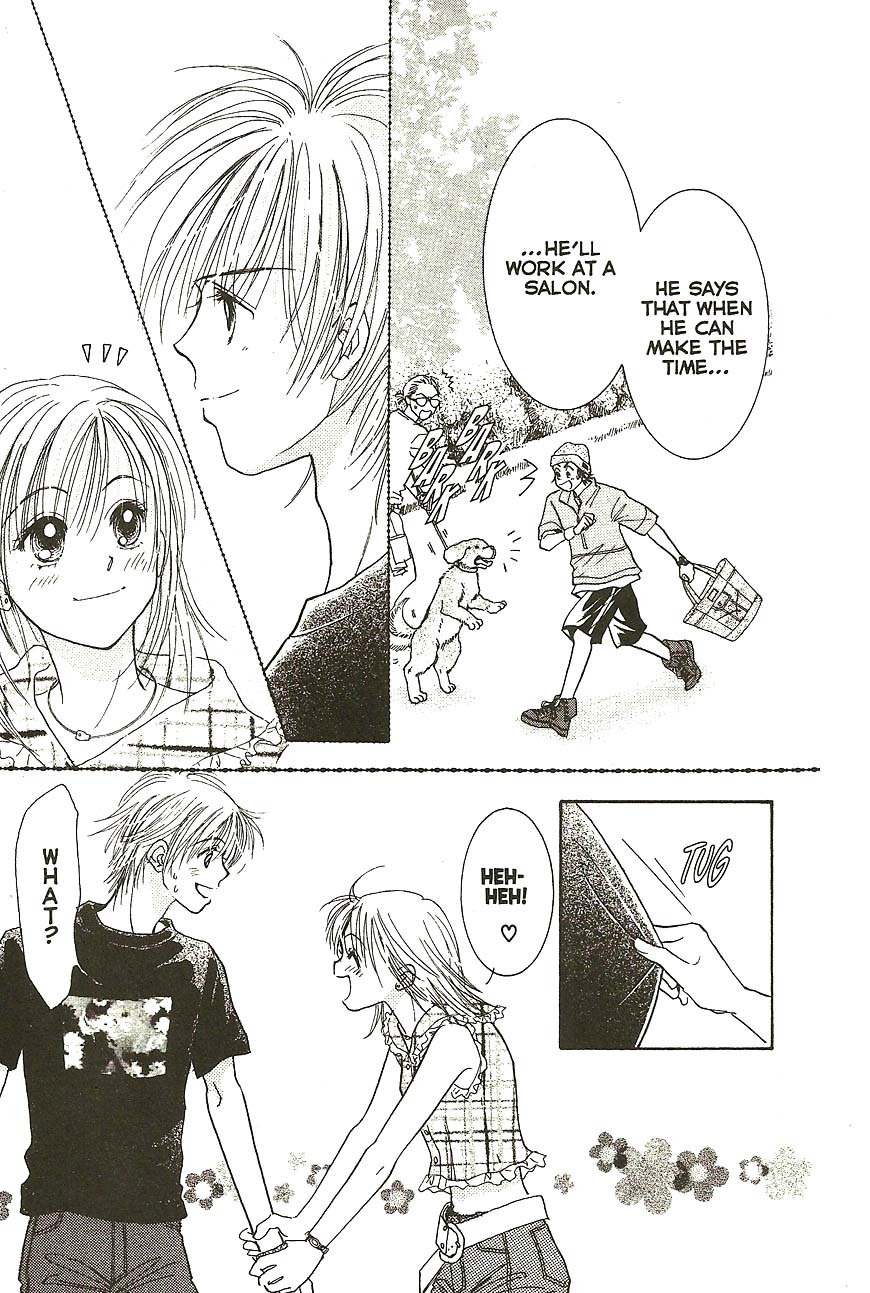 Venus wa Kataomoi Chapter 28 page 15 - Chapter 28