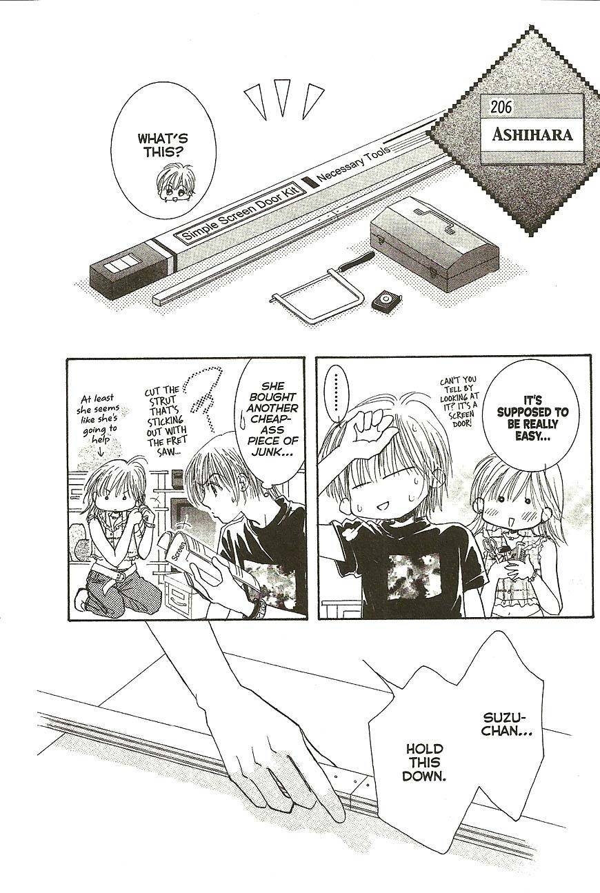 Venus wa Kataomoi Chapter 28 page 16 - Chapter 28