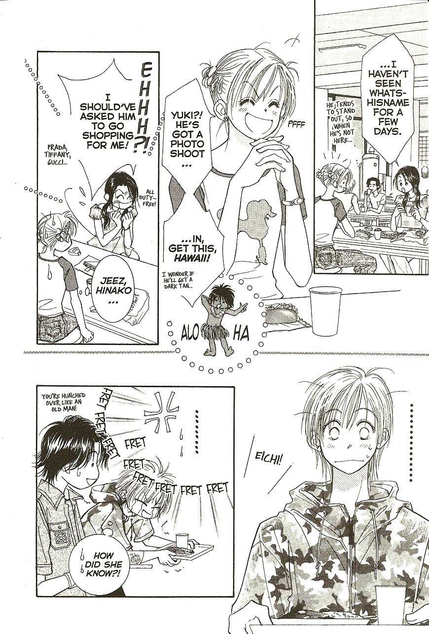 Venus wa Kataomoi Chapter 28 page 22 - Chapter 28