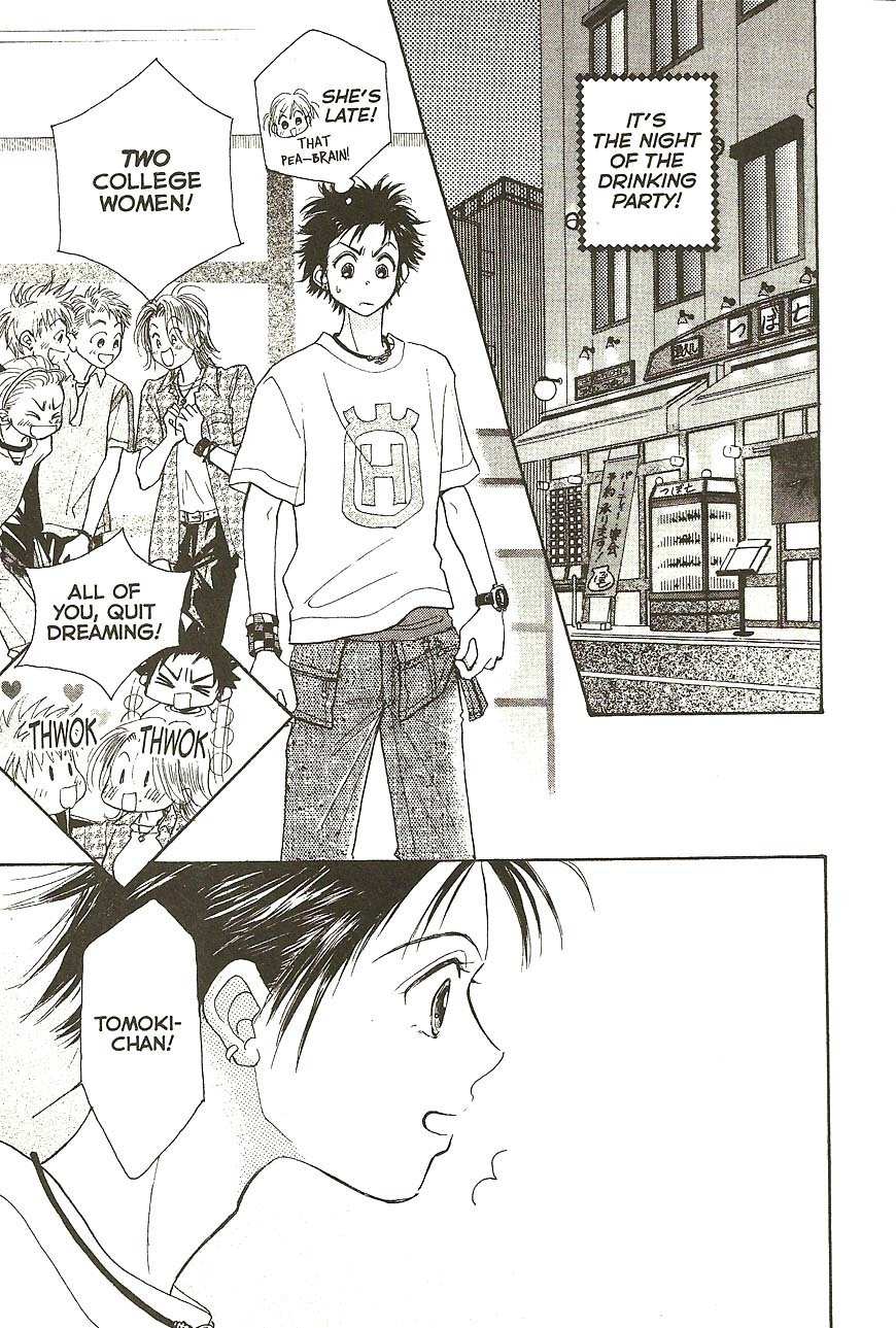 Venus wa Kataomoi Chapter 28 page 23 - Chapter 28