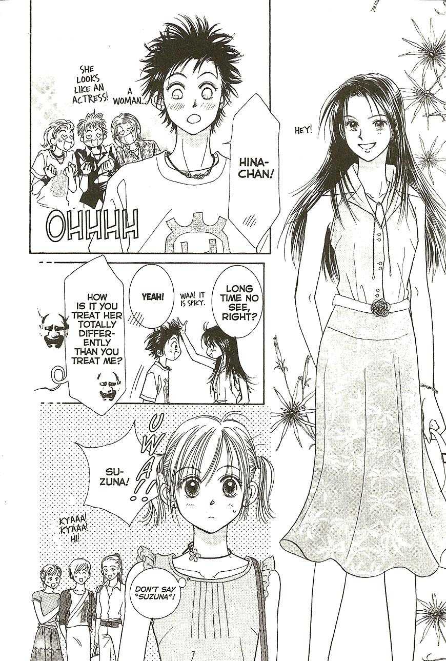 Venus wa Kataomoi Chapter 28 page 24 - Chapter 28