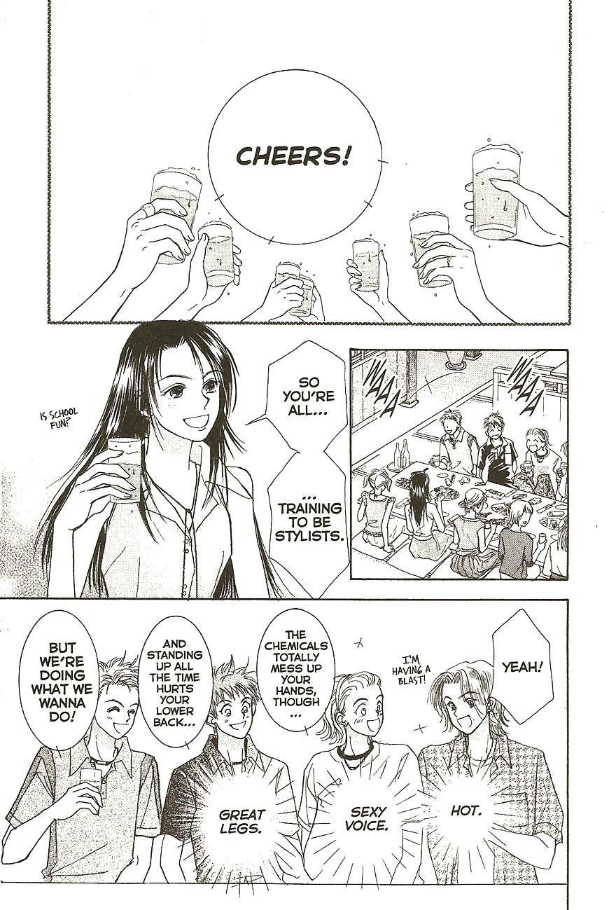 Venus wa Kataomoi Chapter 28 page 25 - Chapter 28