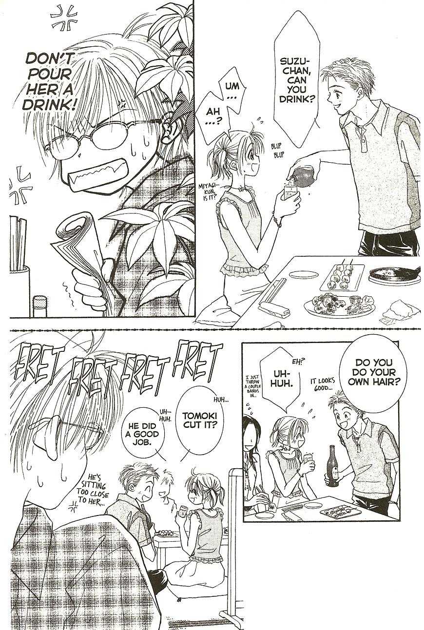 Venus wa Kataomoi Chapter 28 page 27 - Chapter 28