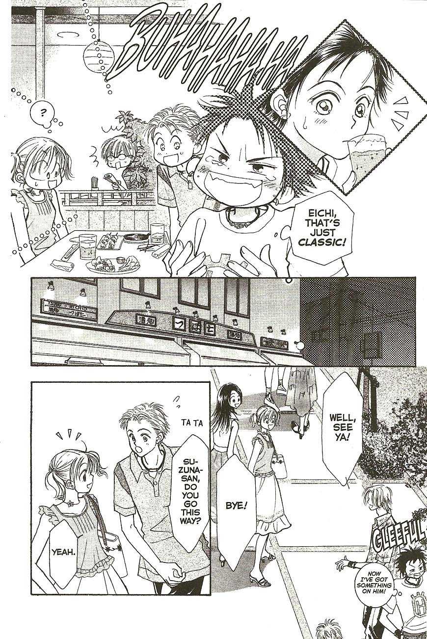 Venus wa Kataomoi Chapter 28 page 28 - Chapter 28
