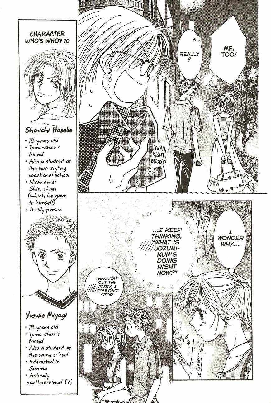 Venus wa Kataomoi Chapter 28 page 29 - Chapter 28