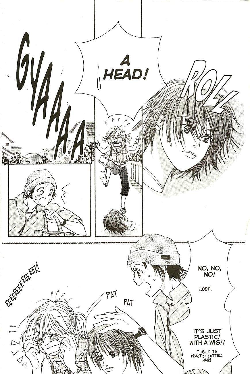Venus wa Kataomoi Chapter 28 page 3 - Chapter 28