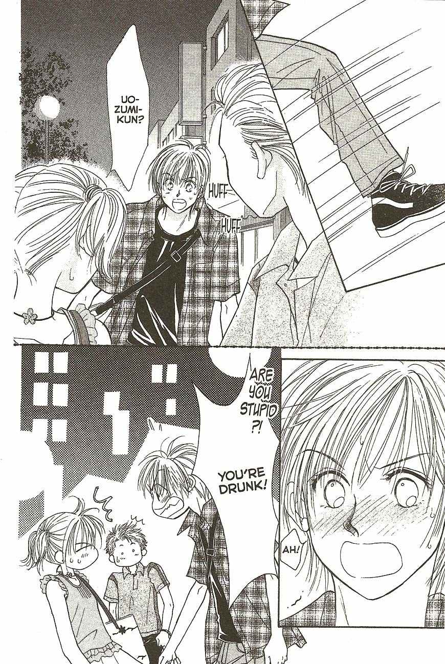 Venus wa Kataomoi Chapter 28 page 32 - Chapter 28