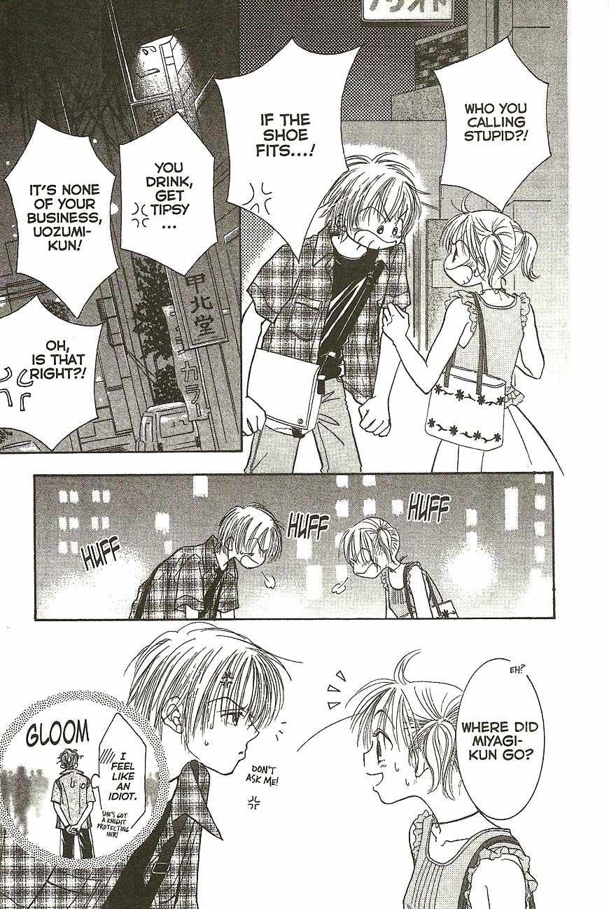 Venus wa Kataomoi Chapter 28 page 33 - Chapter 28