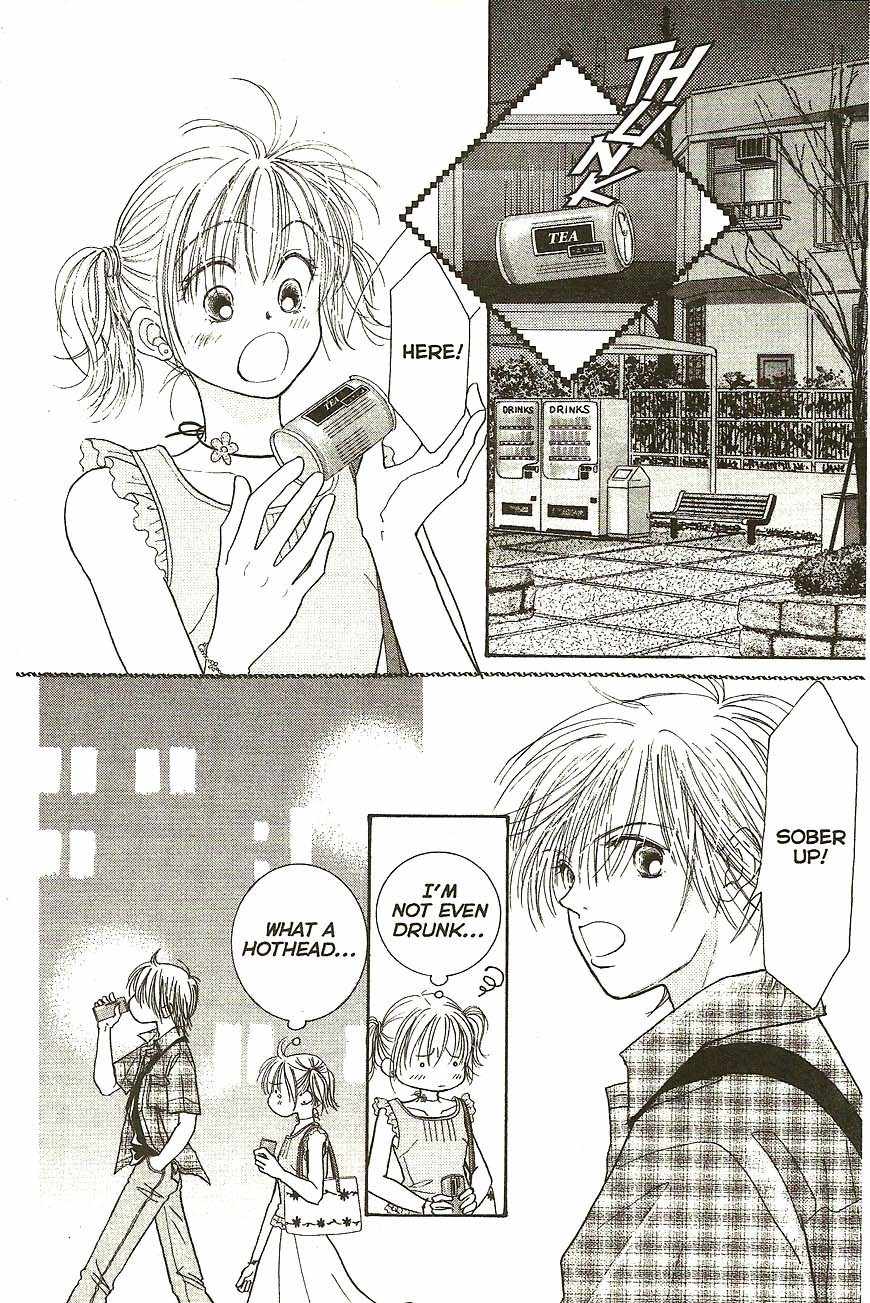 Venus wa Kataomoi Chapter 28 page 34 - Chapter 28