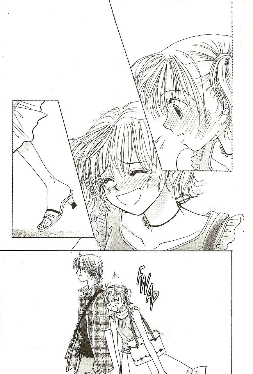 Venus wa Kataomoi Chapter 28 page 37 - Chapter 28