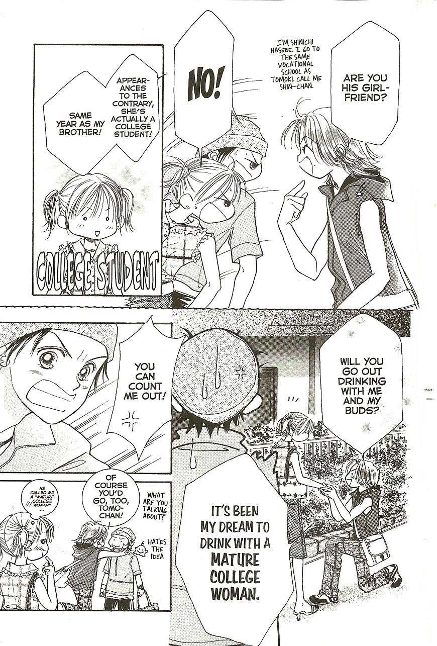 Venus wa Kataomoi Chapter 28 page 5 - Chapter 28