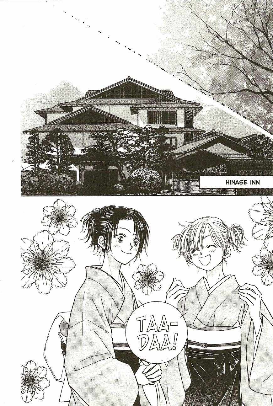 Venus wa Kataomoi Chapter 29 page 10 - Chapter 29