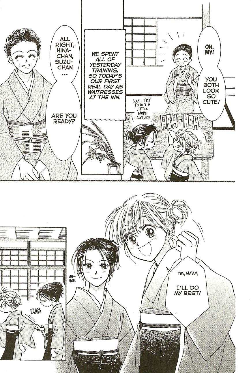Venus wa Kataomoi Chapter 29 page 11 - Chapter 29