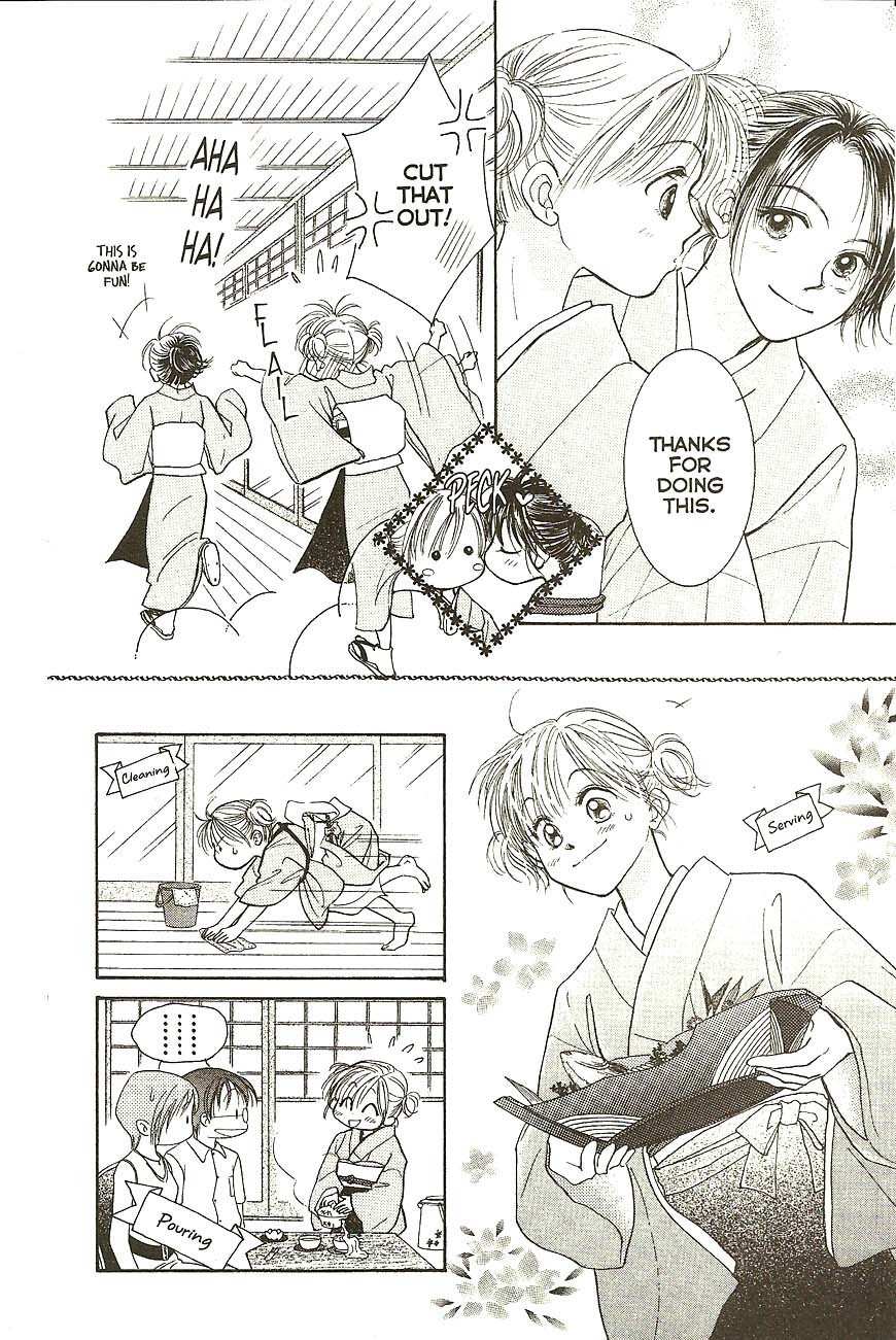 Venus wa Kataomoi Chapter 29 page 12 - Chapter 29