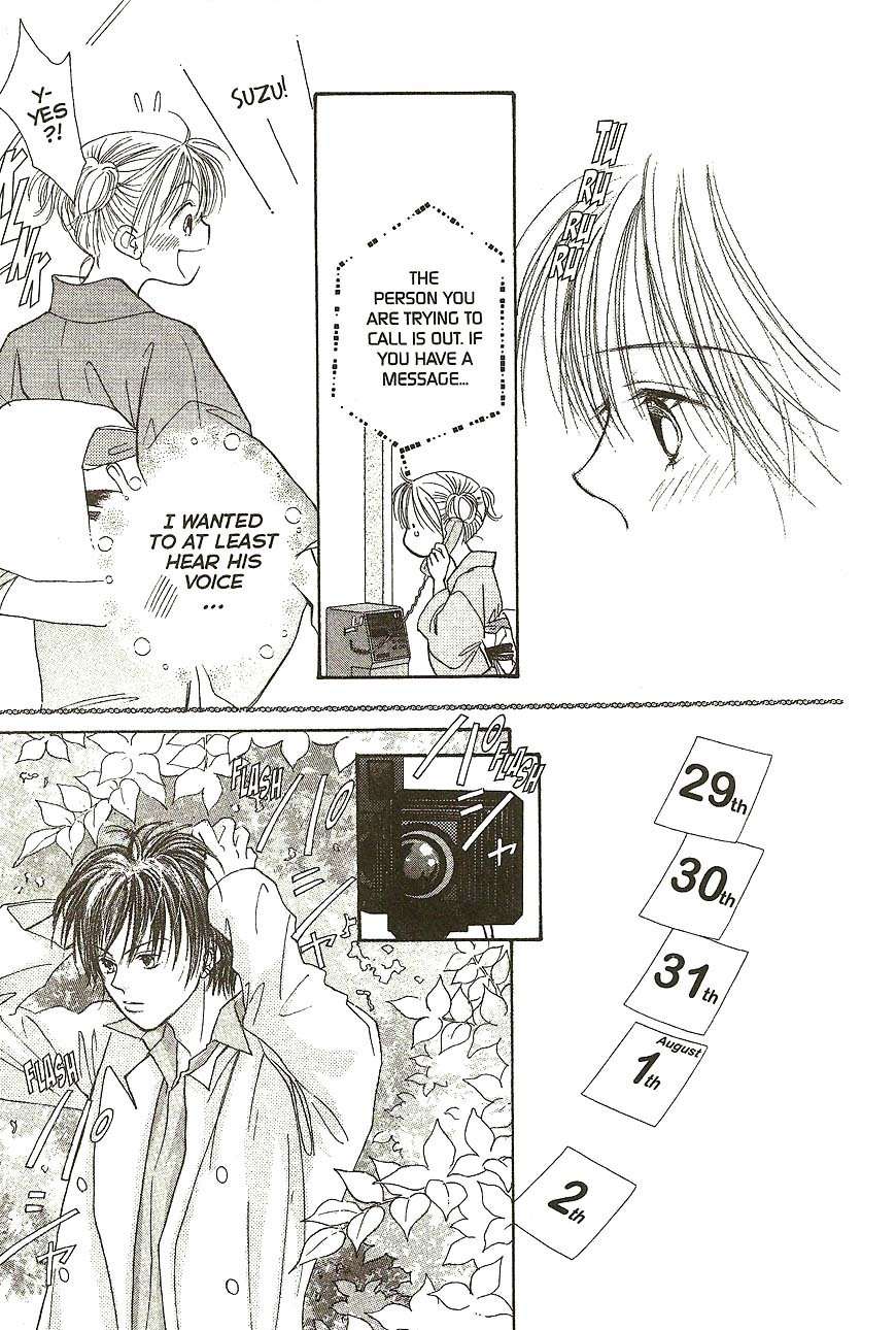 Venus wa Kataomoi Chapter 29 page 15 - Chapter 29
