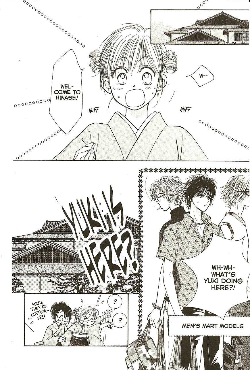 Venus wa Kataomoi Chapter 29 page 16 - Chapter 29
