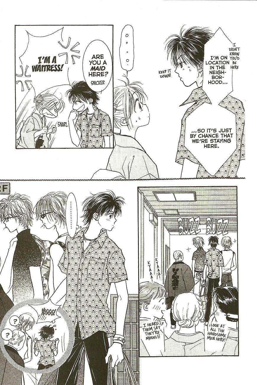 Venus wa Kataomoi Chapter 29 page 17 - Chapter 29