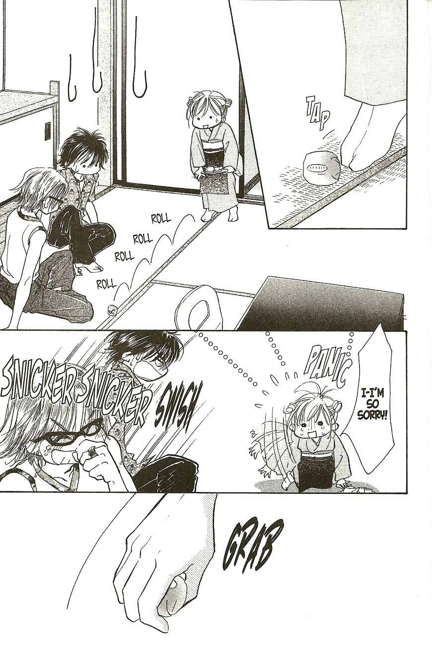 Venus wa Kataomoi Chapter 29 page 19 - Chapter 29