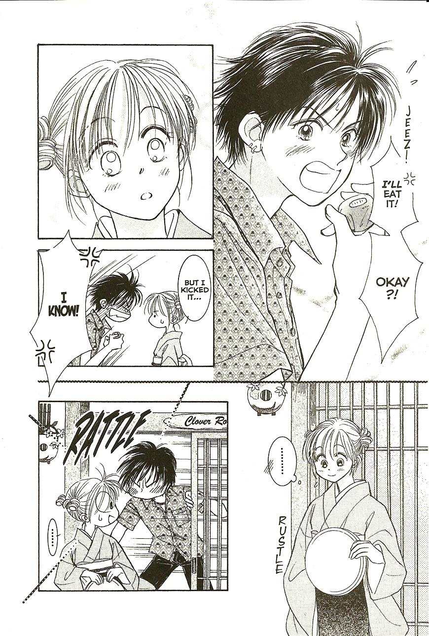 Venus wa Kataomoi Chapter 29 page 20 - Chapter 29