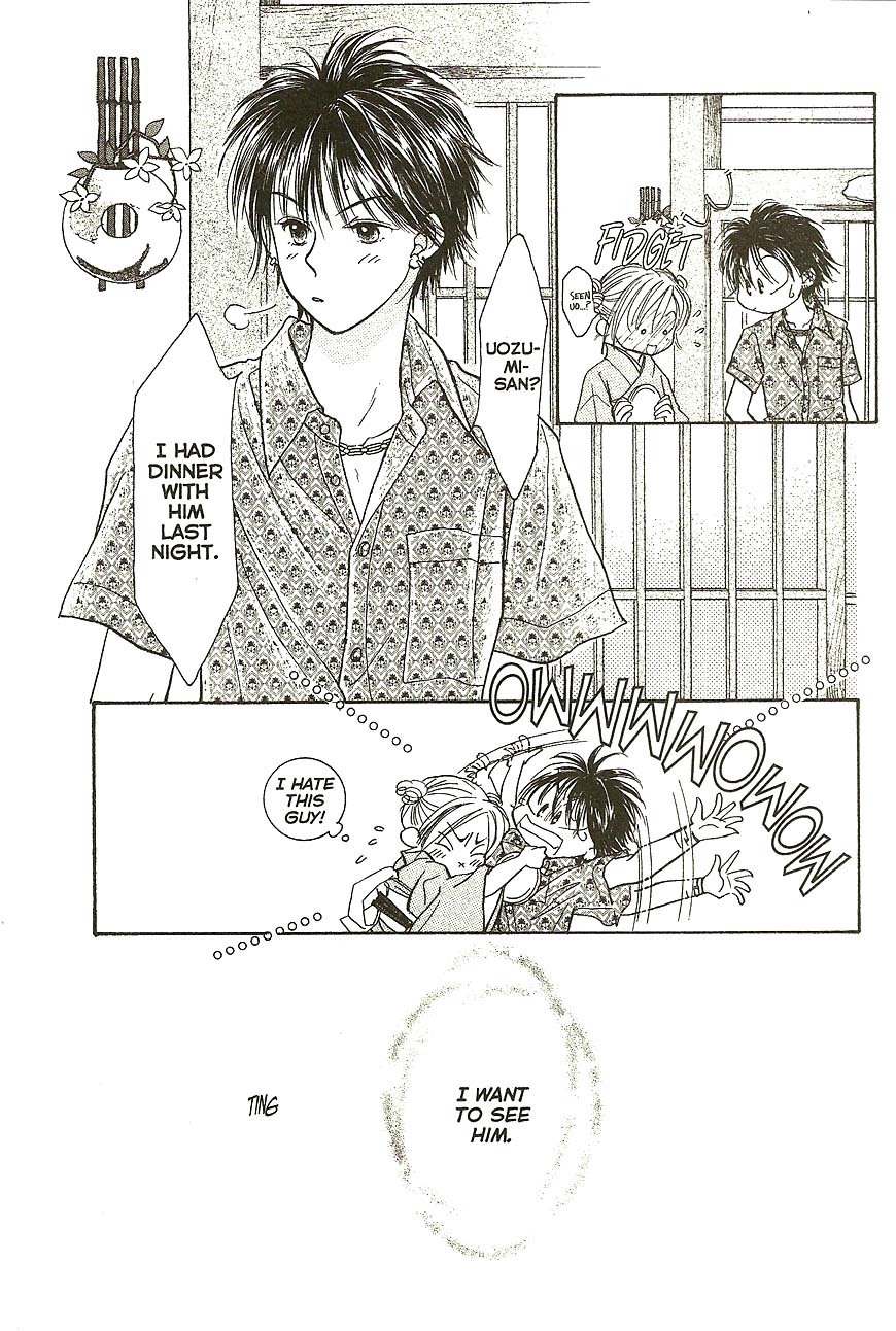 Venus wa Kataomoi Chapter 29 page 22 - Chapter 29
