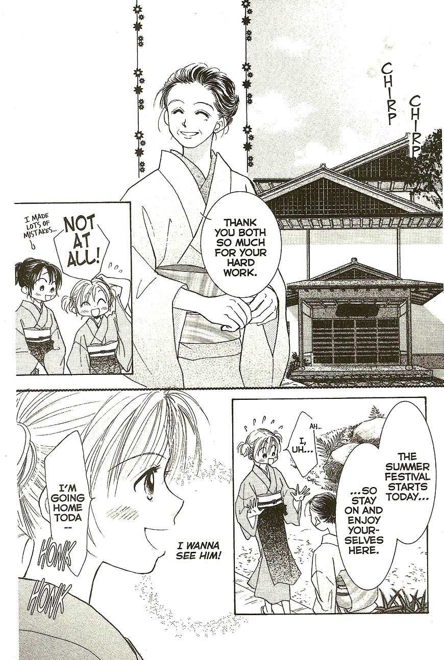 Venus wa Kataomoi Chapter 29 page 25 - Chapter 29