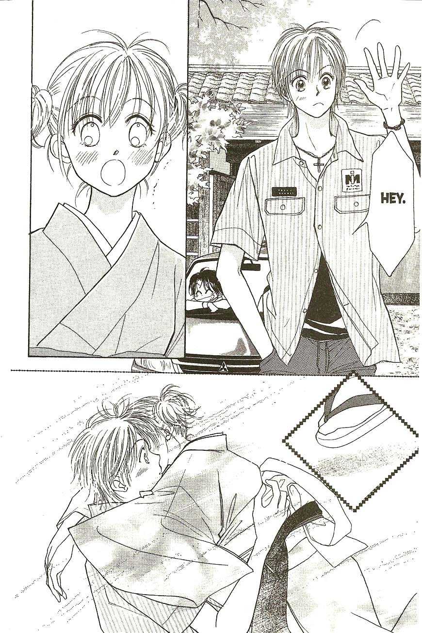 Venus wa Kataomoi Chapter 29 page 26 - Chapter 29