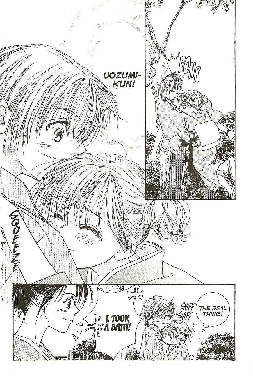 Venus wa Kataomoi Chapter 29 page 27 - Chapter 29