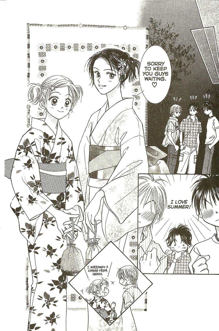 Venus wa Kataomoi Chapter 29 page 30 - Chapter 29
