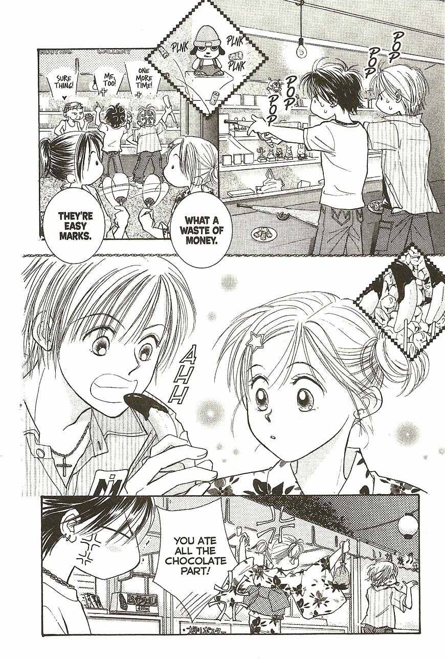 Venus wa Kataomoi Chapter 29 page 32 - Chapter 29