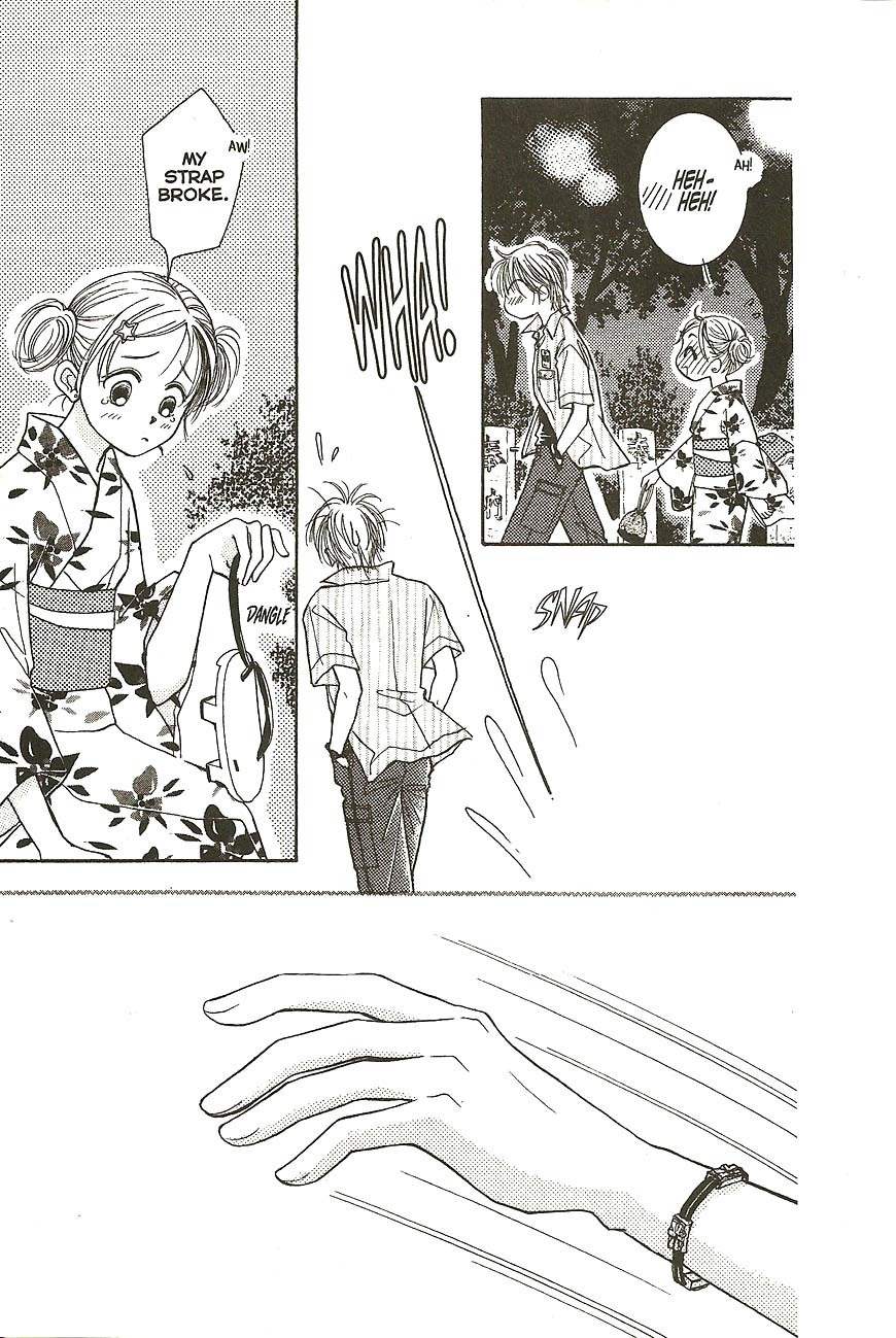 Venus wa Kataomoi Chapter 29 page 37 - Chapter 29