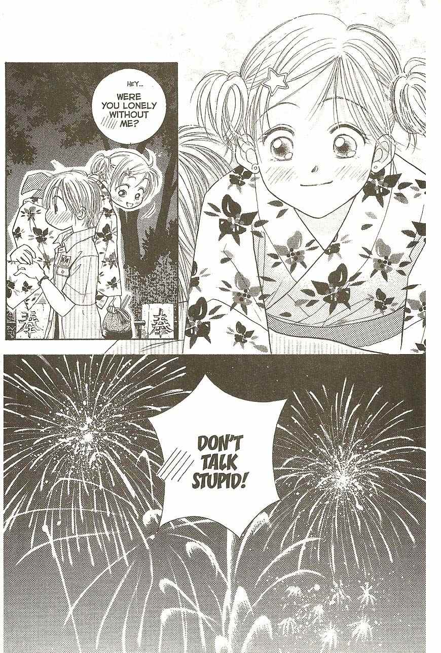 Venus wa Kataomoi Chapter 29 page 39 - Chapter 29