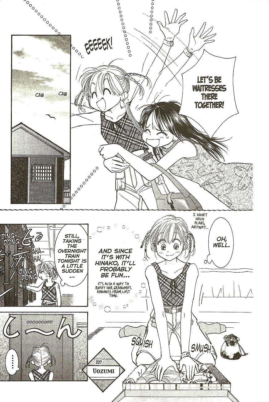 Venus wa Kataomoi Chapter 29 page 7 - Chapter 29