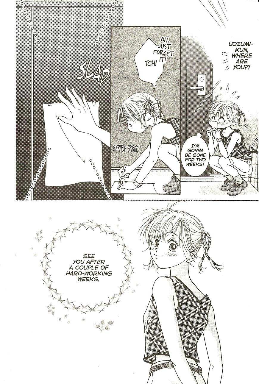 Venus wa Kataomoi Chapter 29 page 8 - Chapter 29