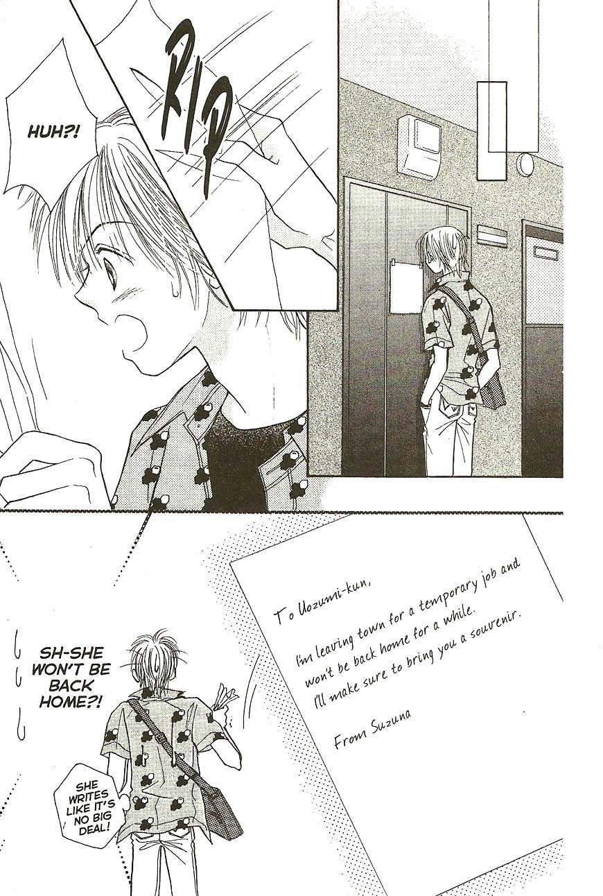 Venus wa Kataomoi Chapter 29 page 9 - Chapter 29