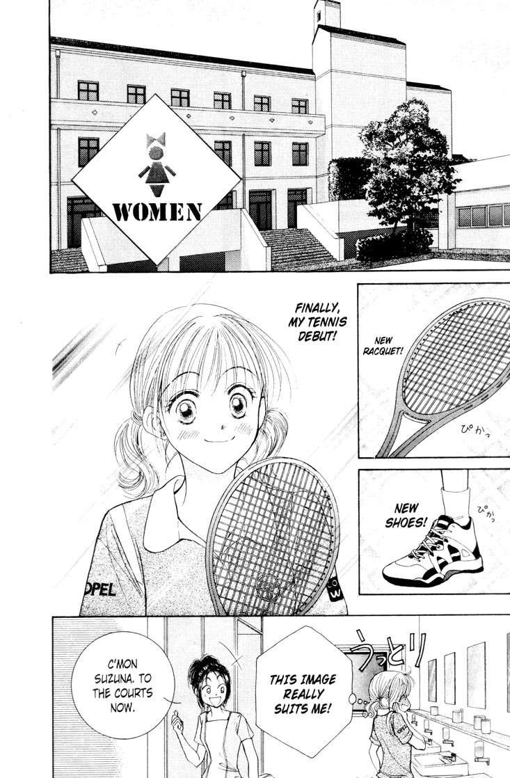 Venus wa Kataomoi Chapter 3 page 10 - Chapter 3