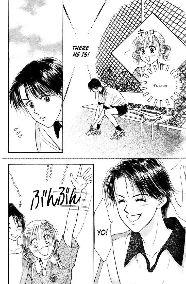 Venus wa Kataomoi Chapter 3 page 12 - Chapter 3