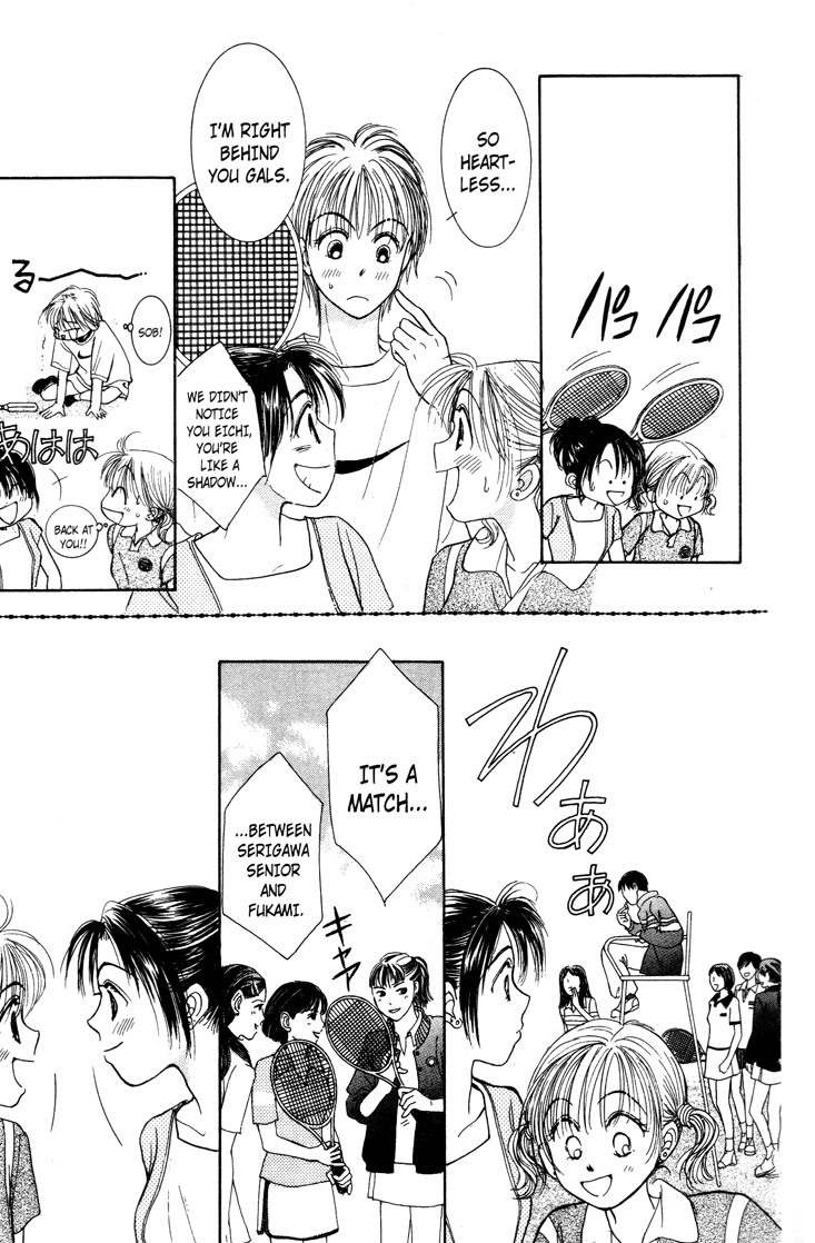 Venus wa Kataomoi Chapter 3 page 13 - Chapter 3
