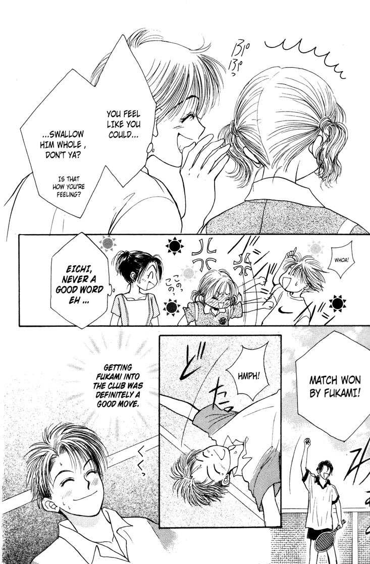 Venus wa Kataomoi Chapter 3 page 16 - Chapter 3