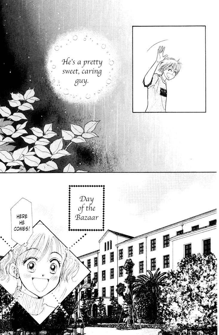 Venus wa Kataomoi Chapter 3 page 31 - Chapter 3