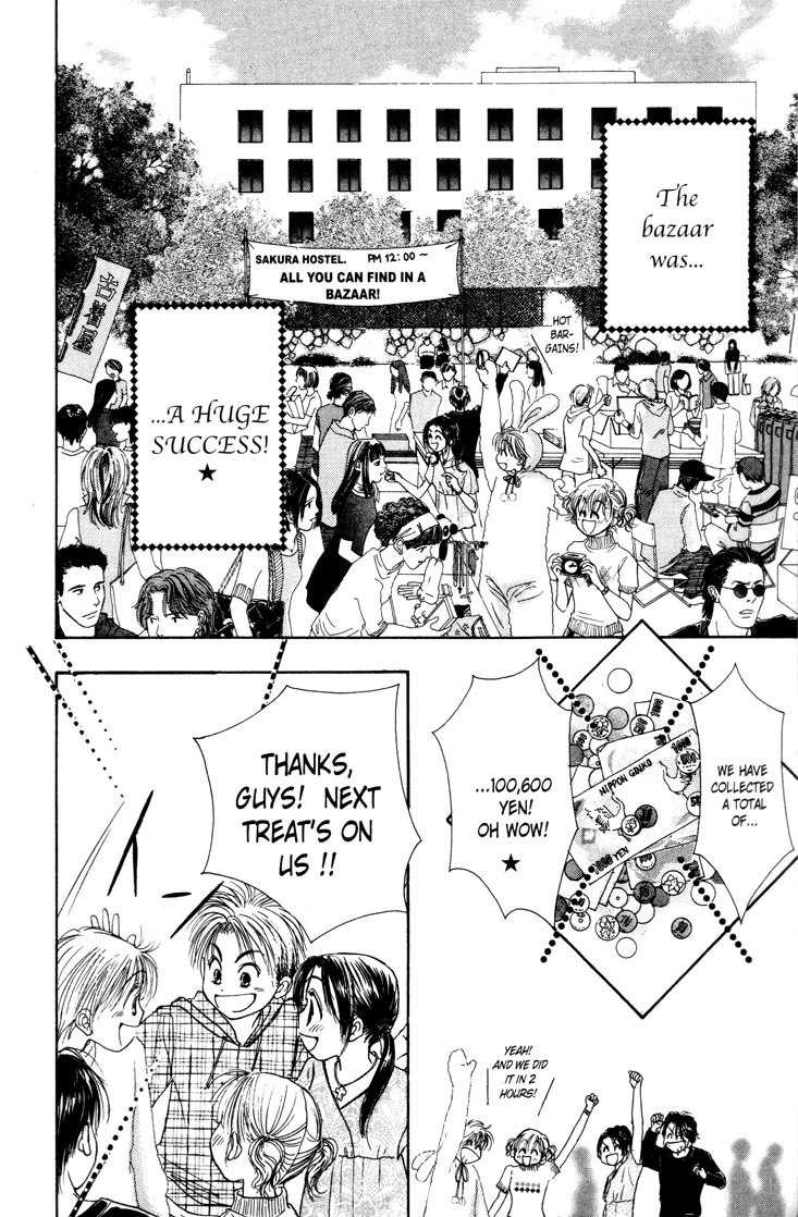 Venus wa Kataomoi Chapter 3 page 36 - Chapter 3