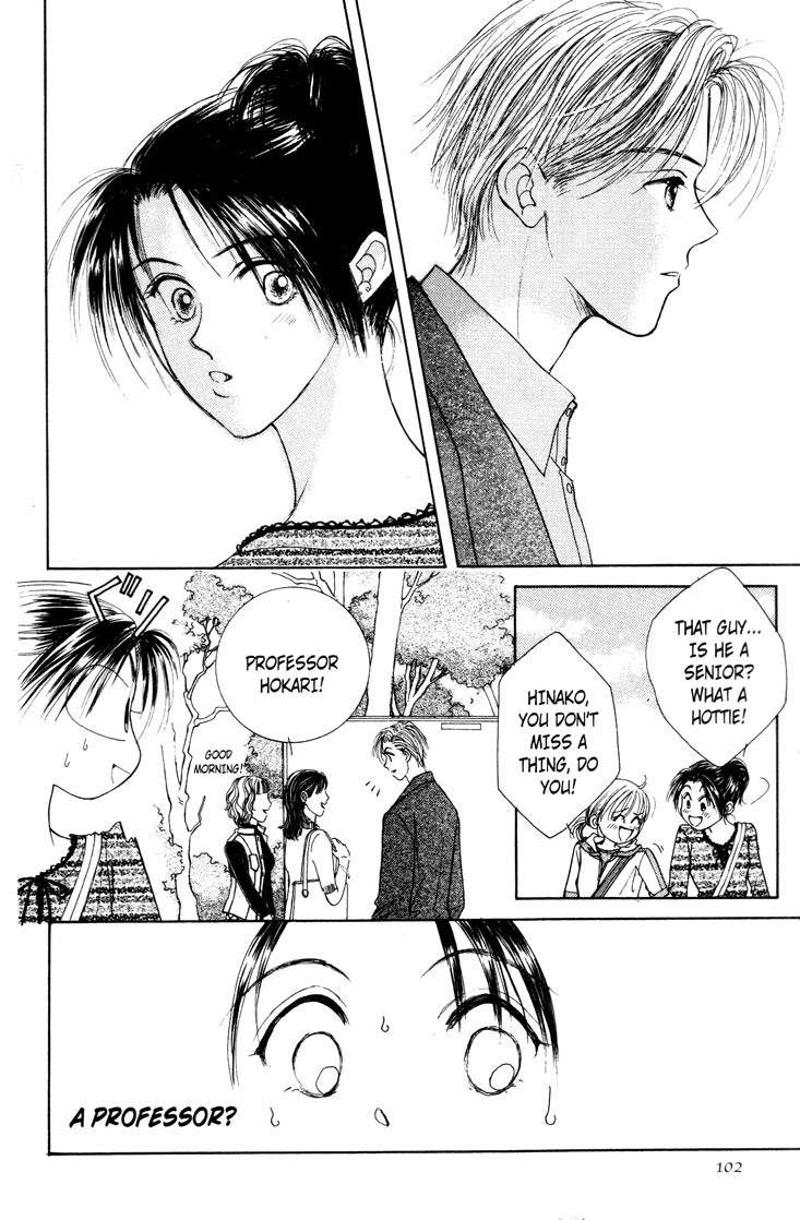 Venus wa Kataomoi Chapter 3 page 8 - Chapter 3