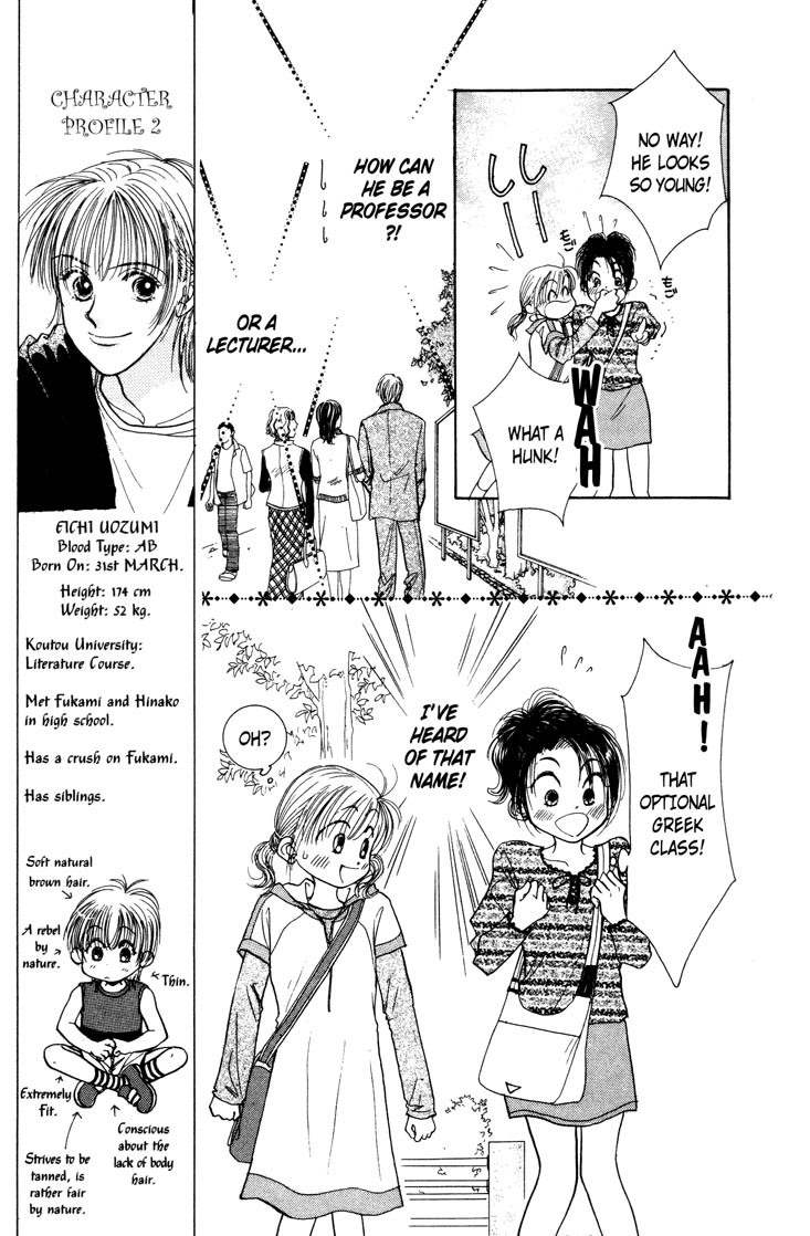 Venus wa Kataomoi Chapter 3 page 9 - Chapter 3