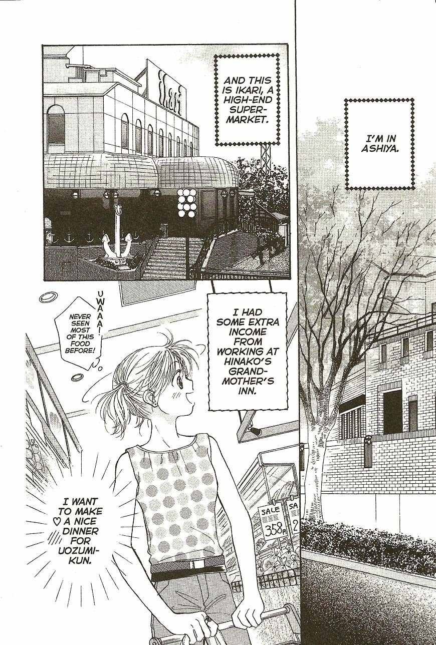 Venus wa Kataomoi Chapter 30 page 2 - Chapter 30