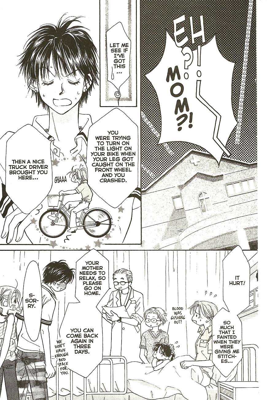 Venus wa Kataomoi Chapter 30 page 29 - Chapter 30