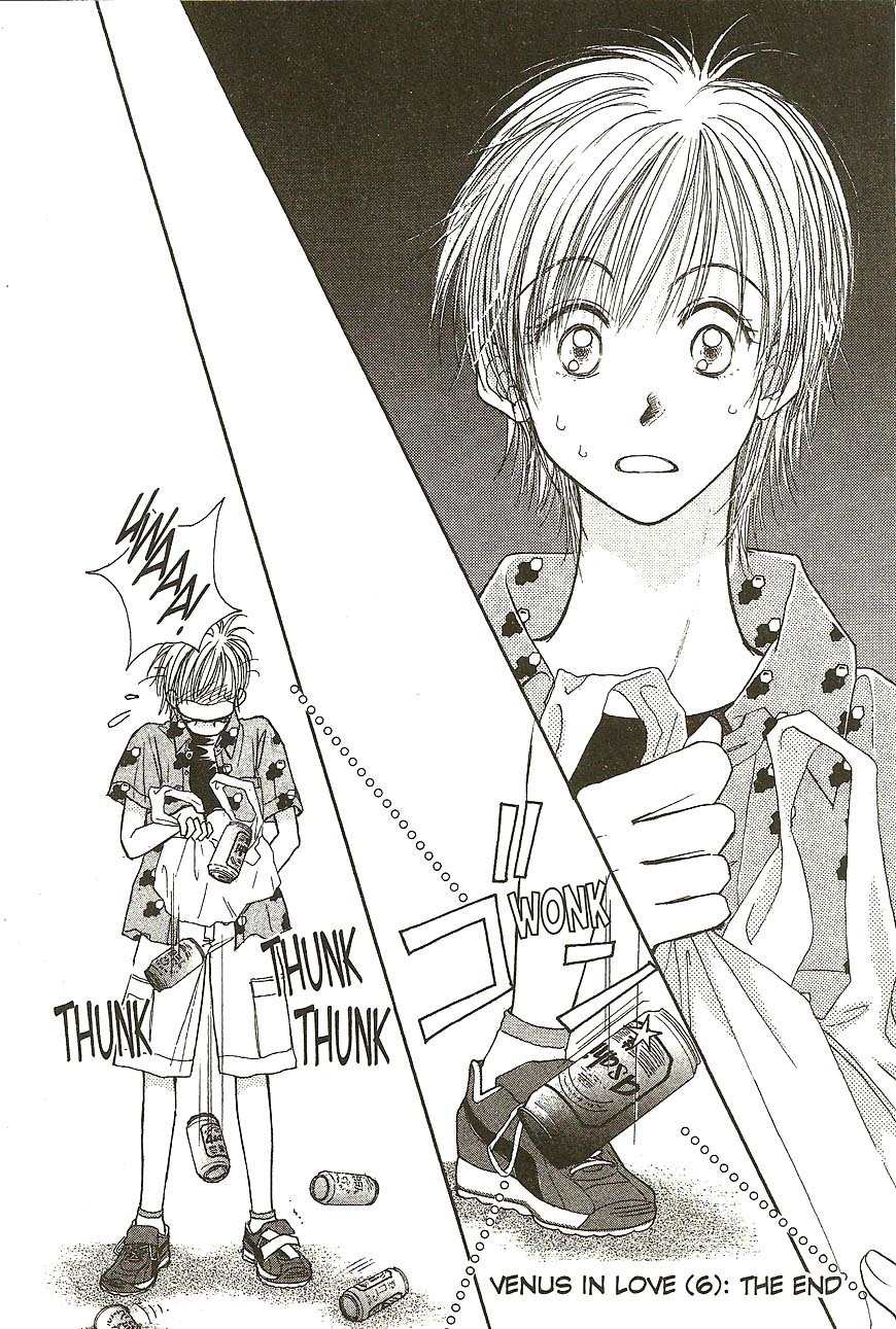 Venus wa Kataomoi Chapter 30 page 38 - Chapter 30