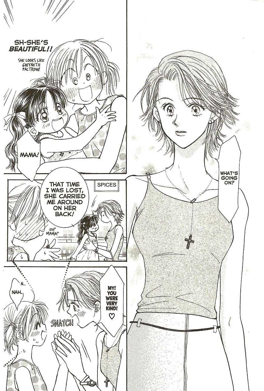Venus wa Kataomoi Chapter 30 page 5 - Chapter 30