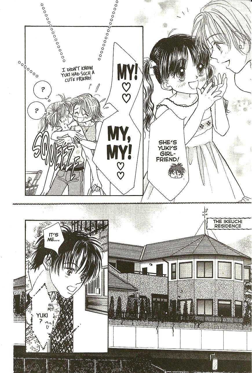 Venus wa Kataomoi Chapter 30 page 6 - Chapter 30