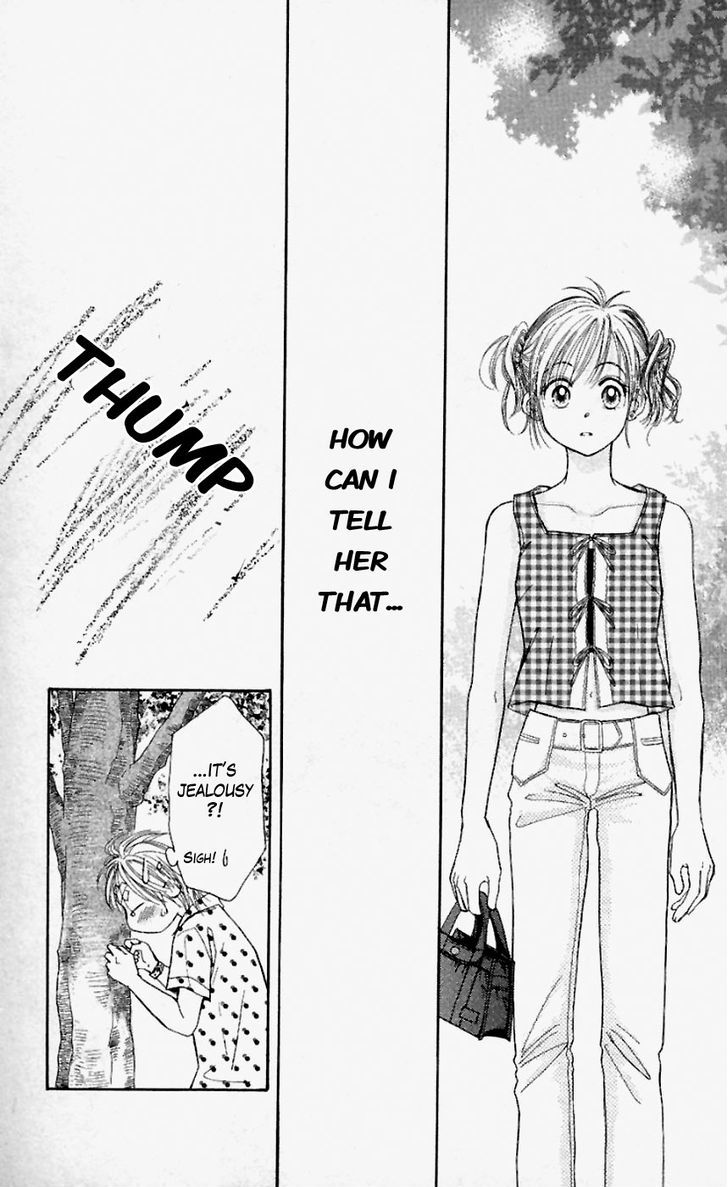 Venus wa Kataomoi Chapter 31 page 13 - Chapter 31