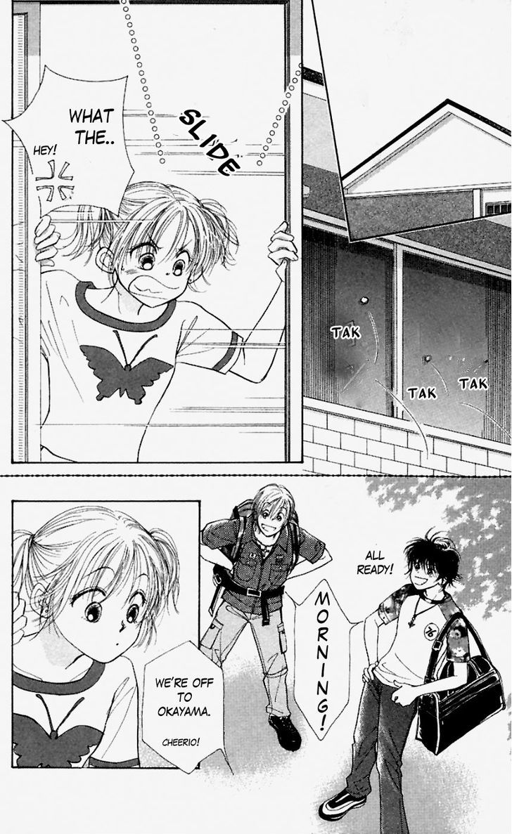 Venus wa Kataomoi Chapter 31 page 14 - Chapter 31